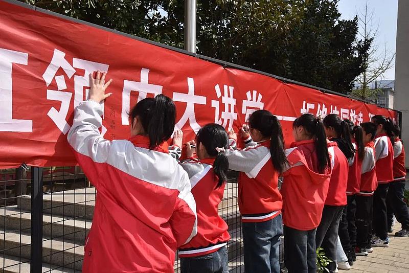 渭南市围绕五个专题深入开展全国第29个中小学安全宣传周活动